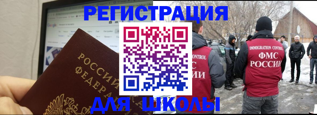 найти адрес прописки в Новой Ляле